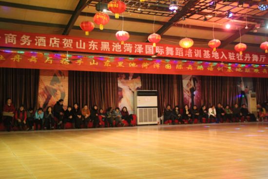 點擊查看詳細信息<br>標題：賽事倩影 閱讀次數(shù)：1749