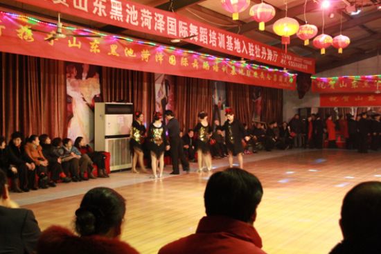 點擊查看詳細信息<br>標題：賽事倩影 閱讀次數(shù)：1892