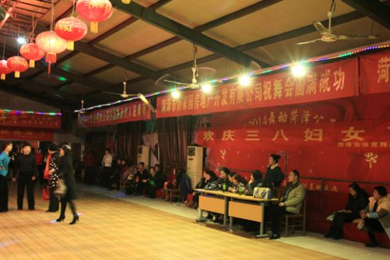 點擊查看詳細信息<br>標題：賽事倩影 閱讀次數(shù)：1878